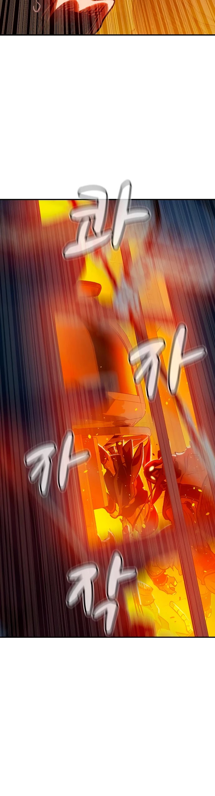 The Only Necromancer chapter 9 page 29