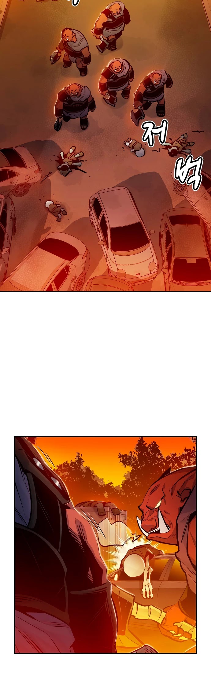 The Only Necromancer chapter 9 page 3