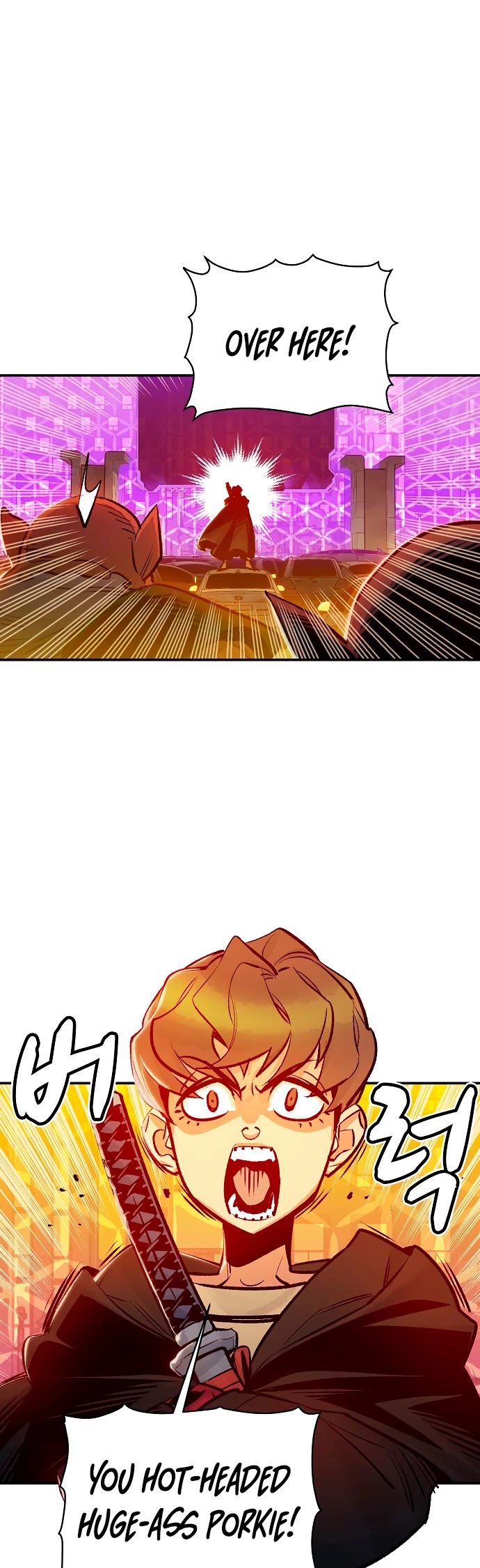 The Only Necromancer chapter 9 page 4