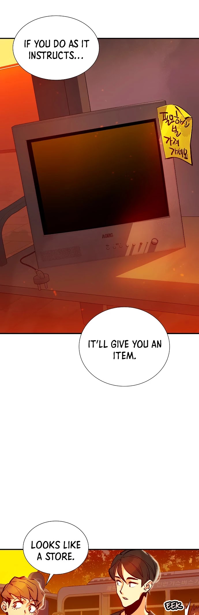 The Only Necromancer chapter 9 page 40