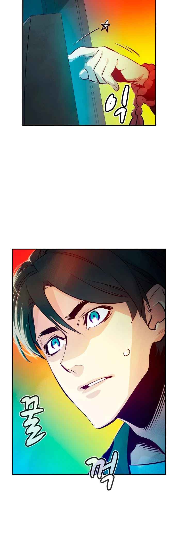 The Only Necromancer chapter 9 page 42