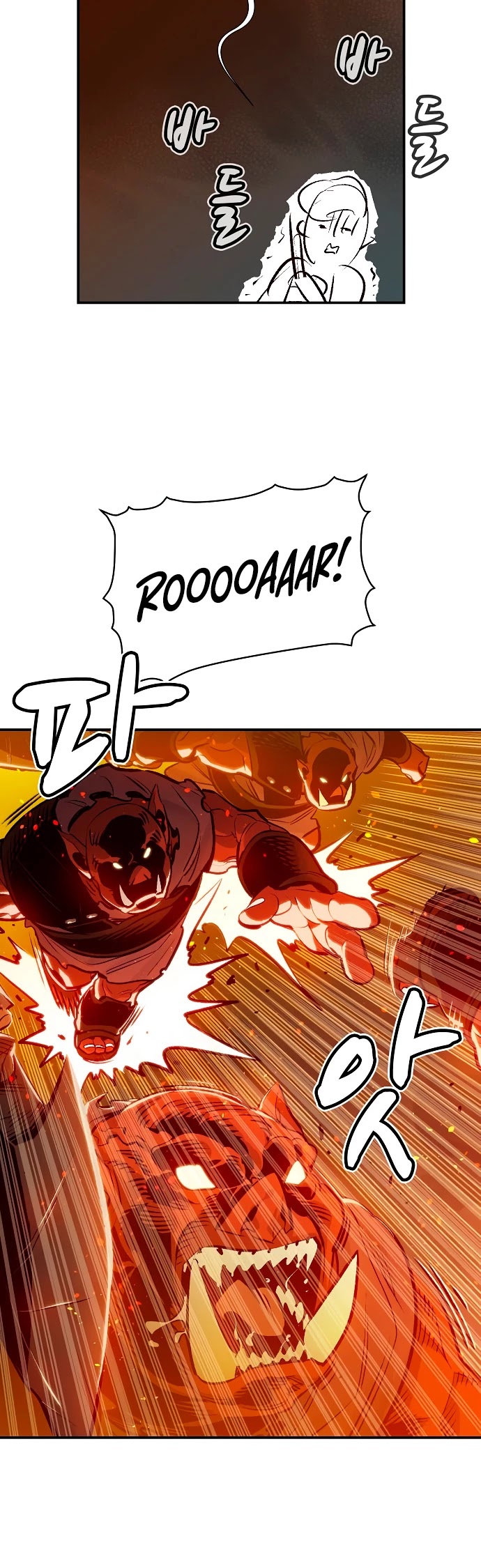 The Only Necromancer chapter 9 page 6