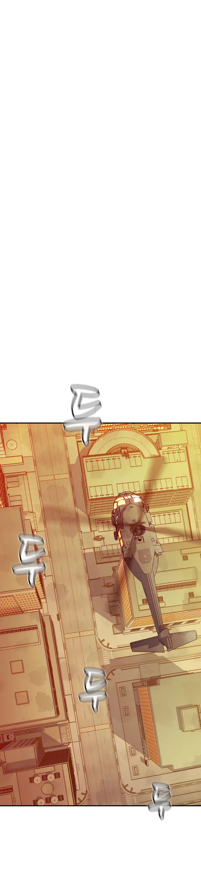 The Only Necromancer chapter 91 page 2