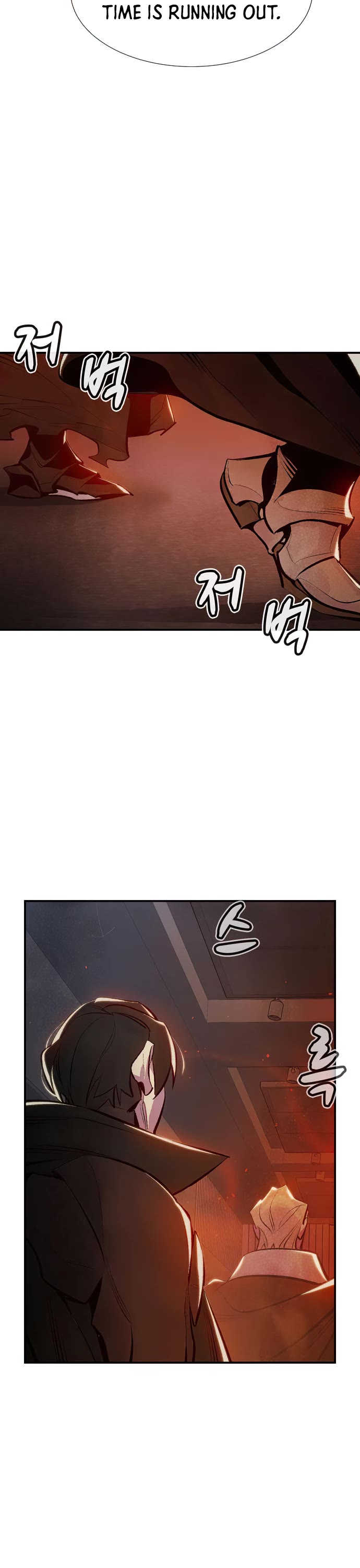 The Only Necromancer chapter 91 page 38