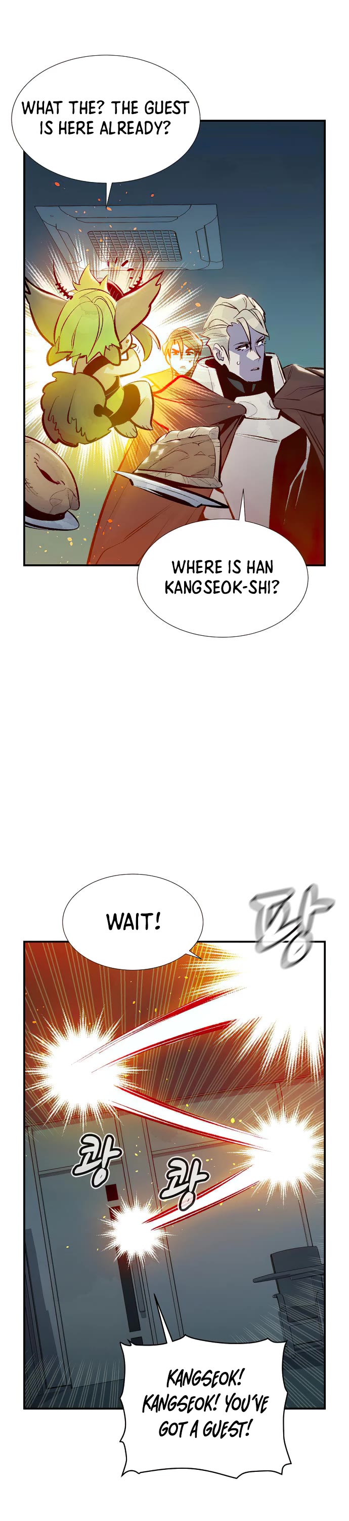 The Only Necromancer chapter 91 page 44