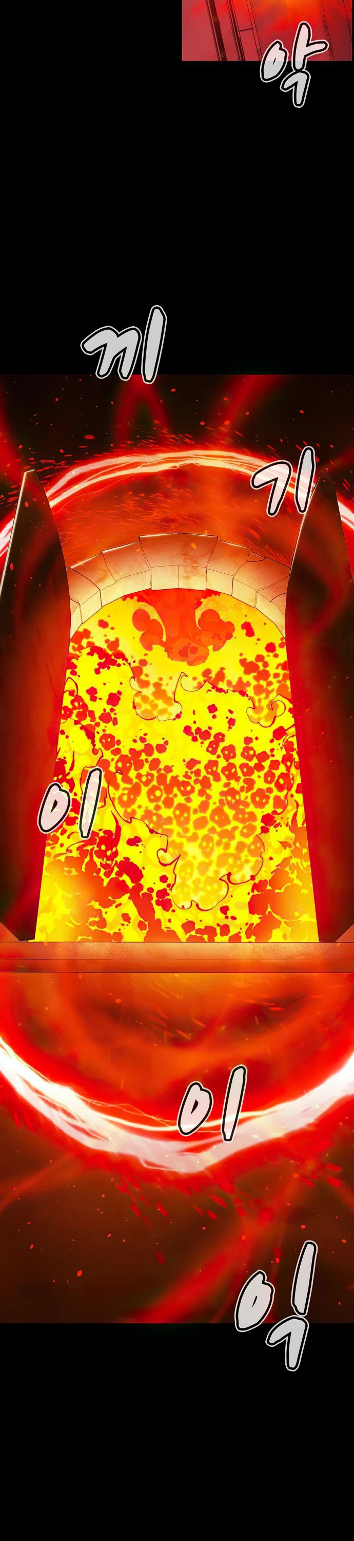 The Only Necromancer chapter 92 page 28