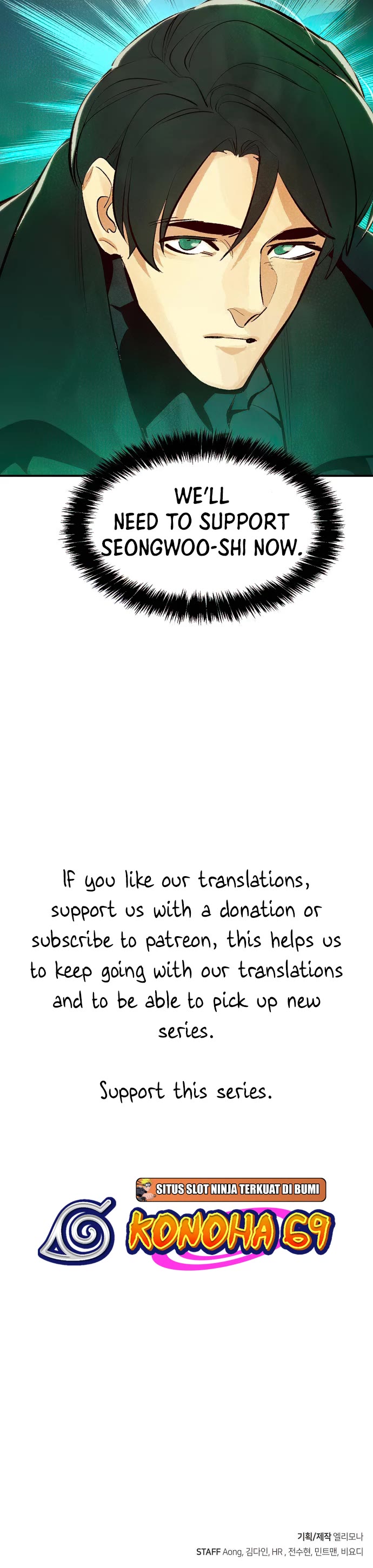 The Only Necromancer chapter 92 page 53