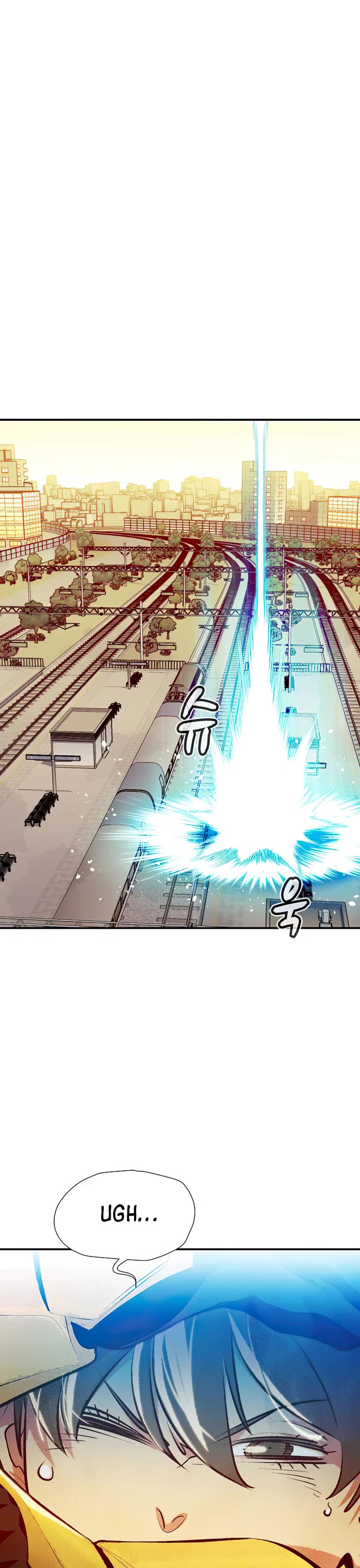 The Only Necromancer chapter 93 page 12