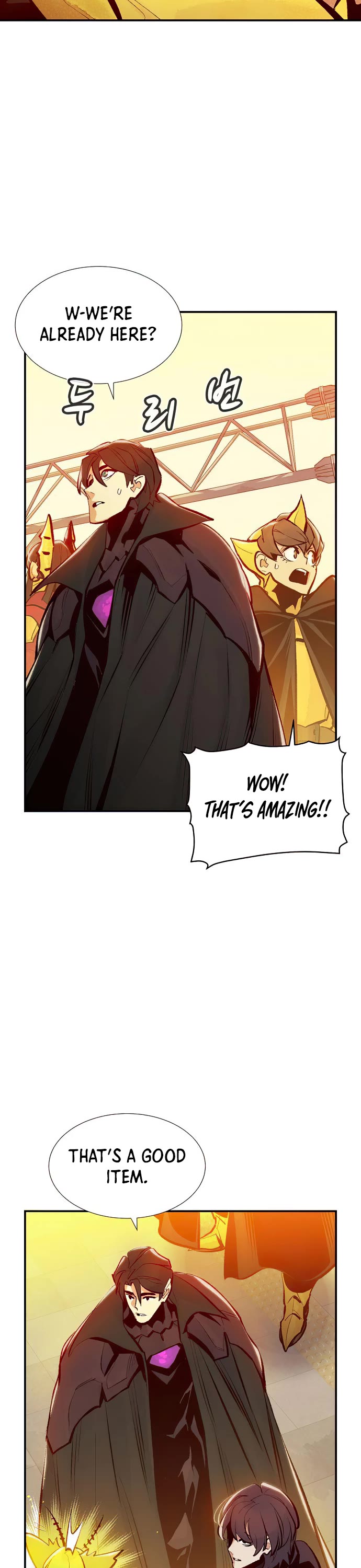 The Only Necromancer chapter 93 page 13