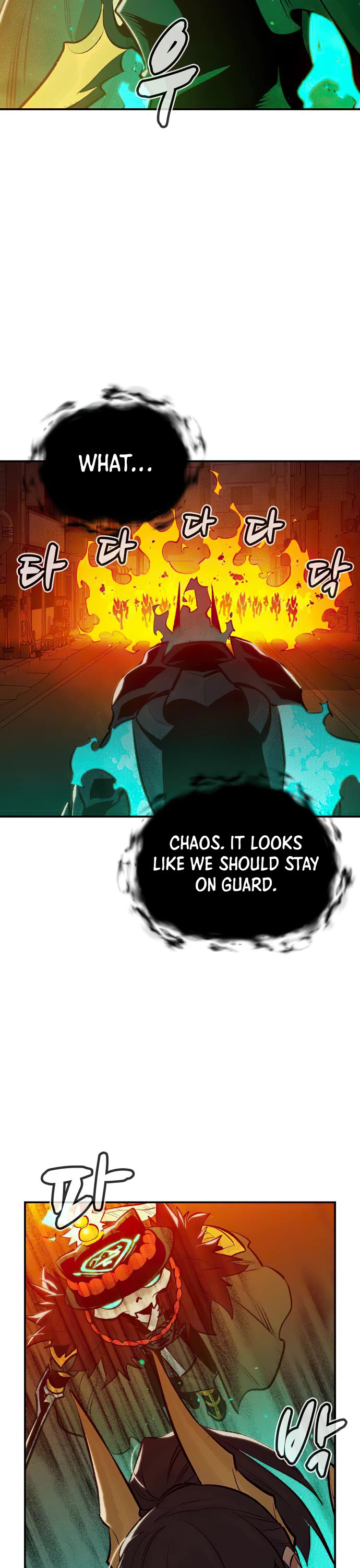 The Only Necromancer chapter 93 page 37