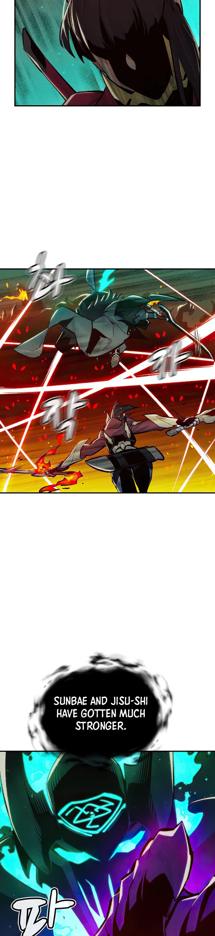The Only Necromancer chapter 93 page 38