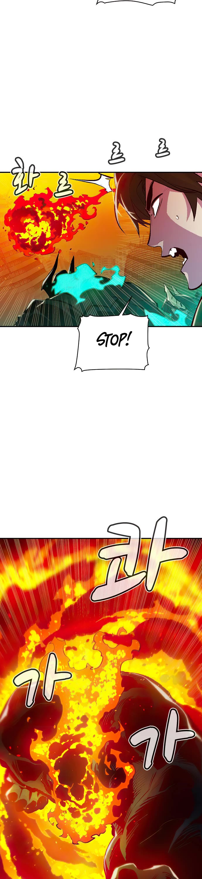 The Only Necromancer chapter 93 page 49