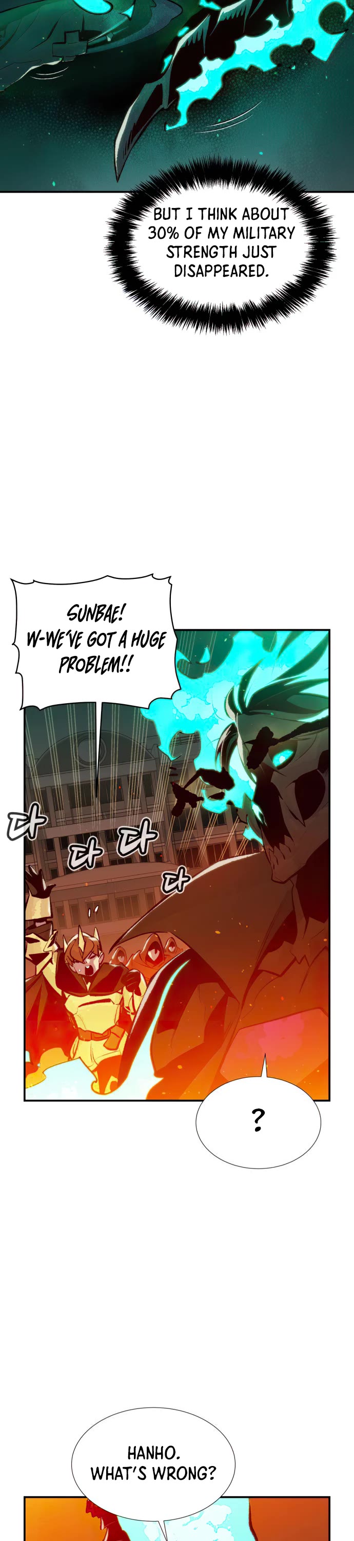 The Only Necromancer chapter 96 page 12