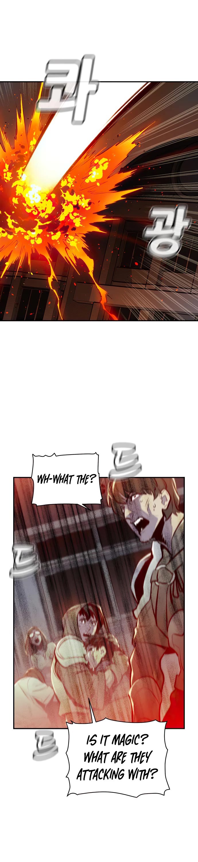 The Only Necromancer chapter 96 page 24