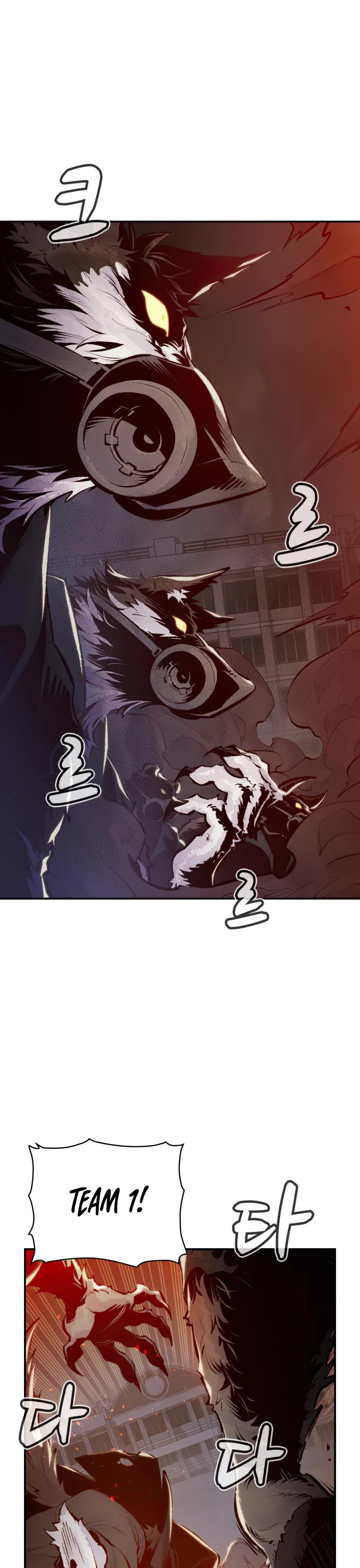 The Only Necromancer chapter 96 page 29