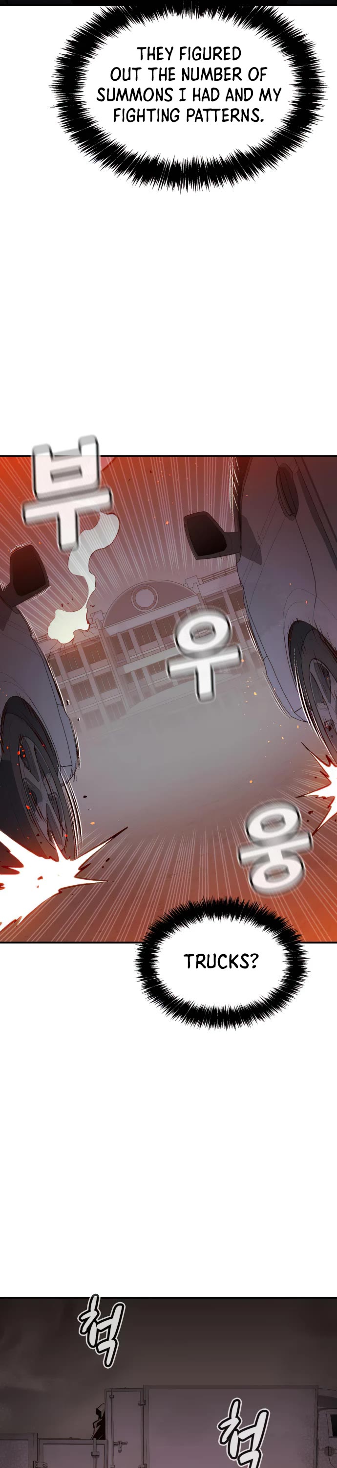 The Only Necromancer chapter 96 page 34