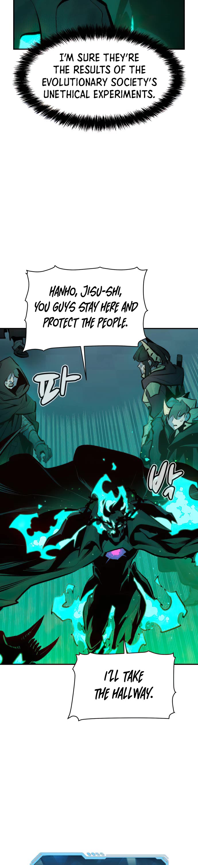 The Only Necromancer chapter 96 page 37