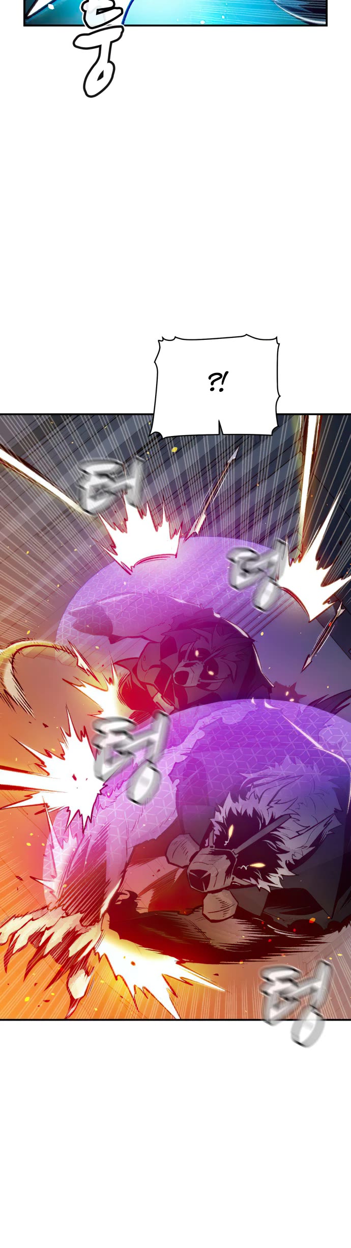 The Only Necromancer chapter 96 page 41