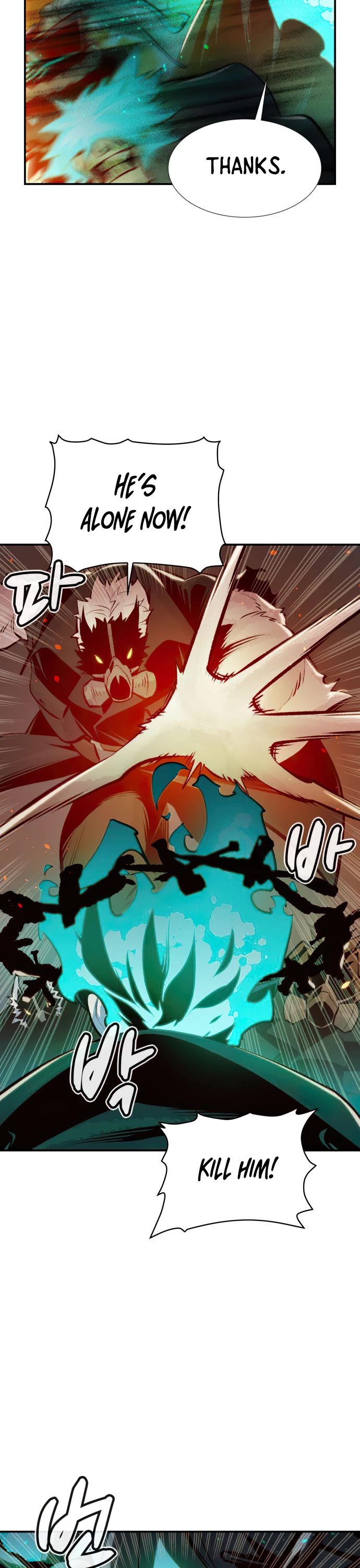The Only Necromancer chapter 96 page 44