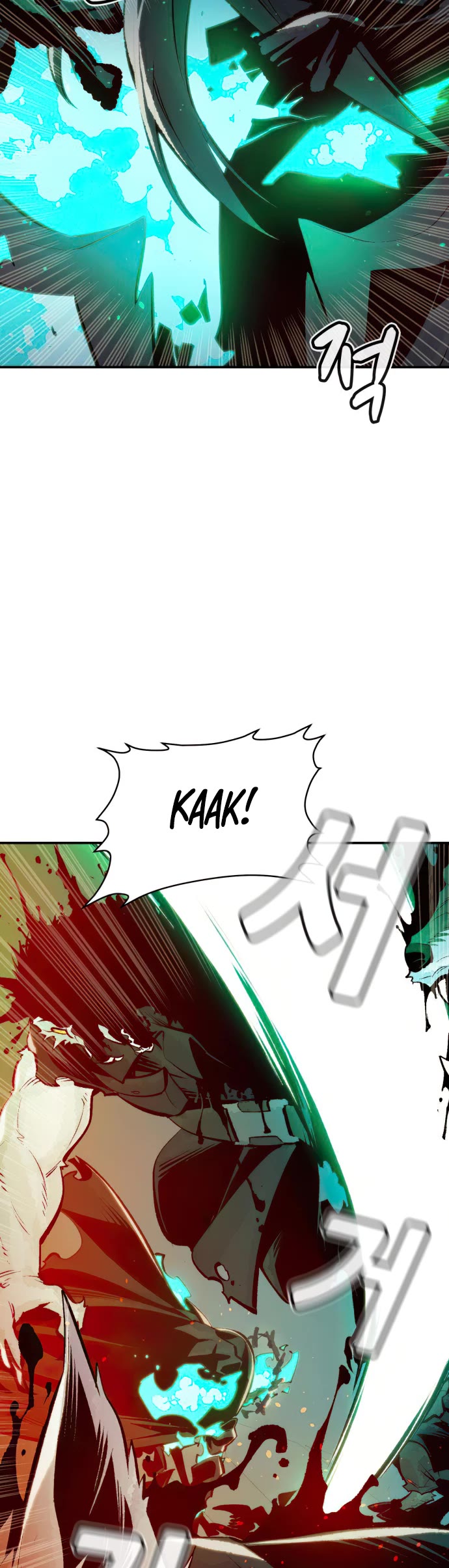 The Only Necromancer chapter 96 page 45