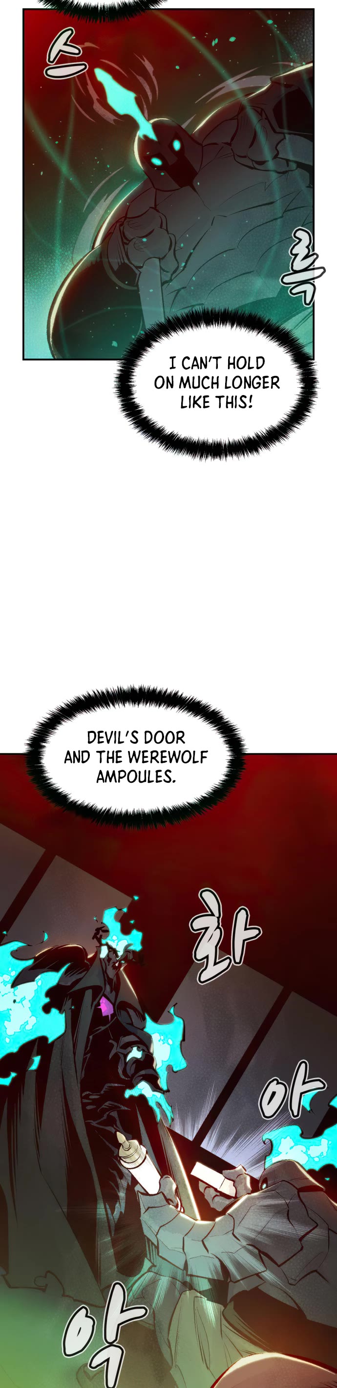 The Only Necromancer chapter 96 page 51