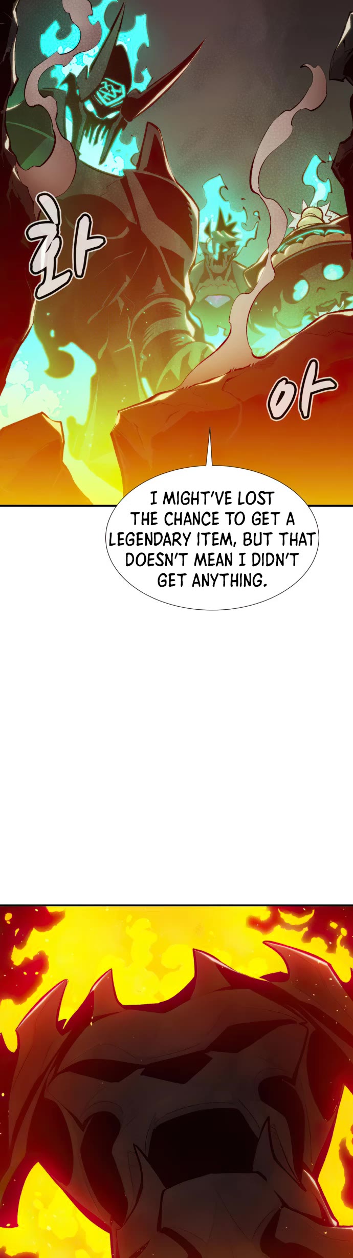 The Only Necromancer chapter 96 page 6