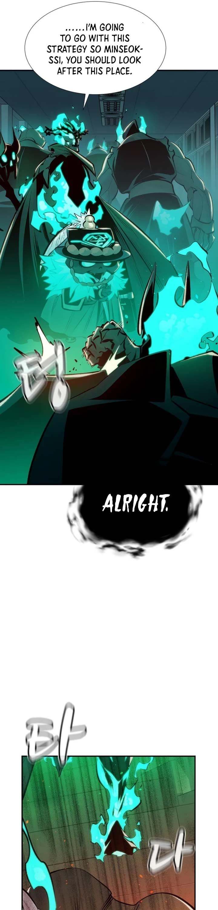 The Only Necromancer chapter 97 page 10