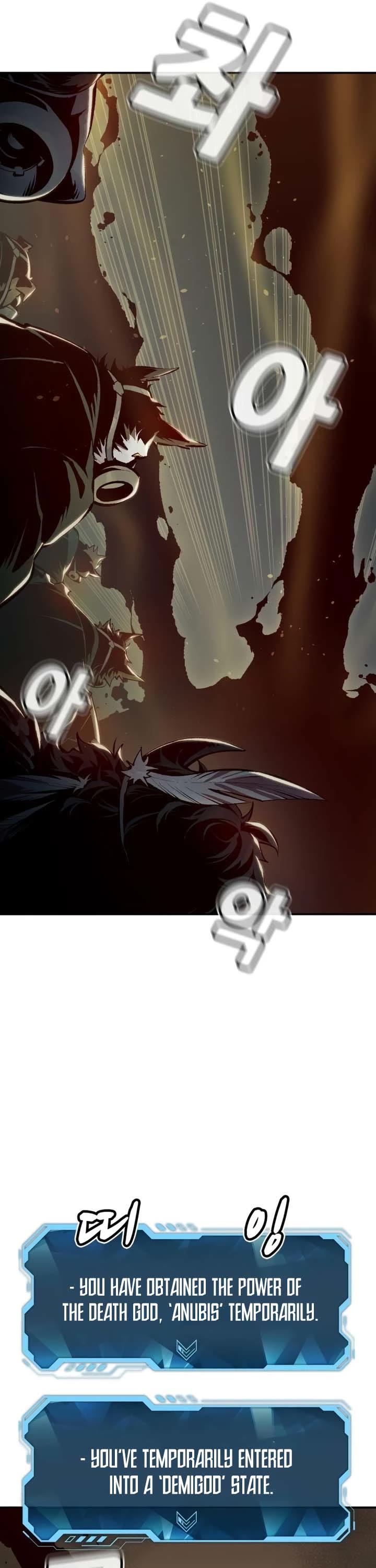 The Only Necromancer chapter 97 page 25