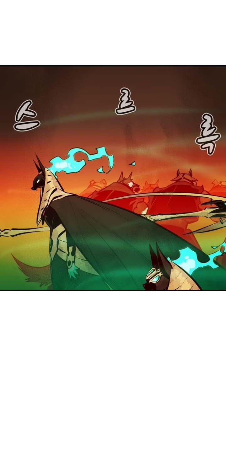 The Only Necromancer chapter 97 page 31