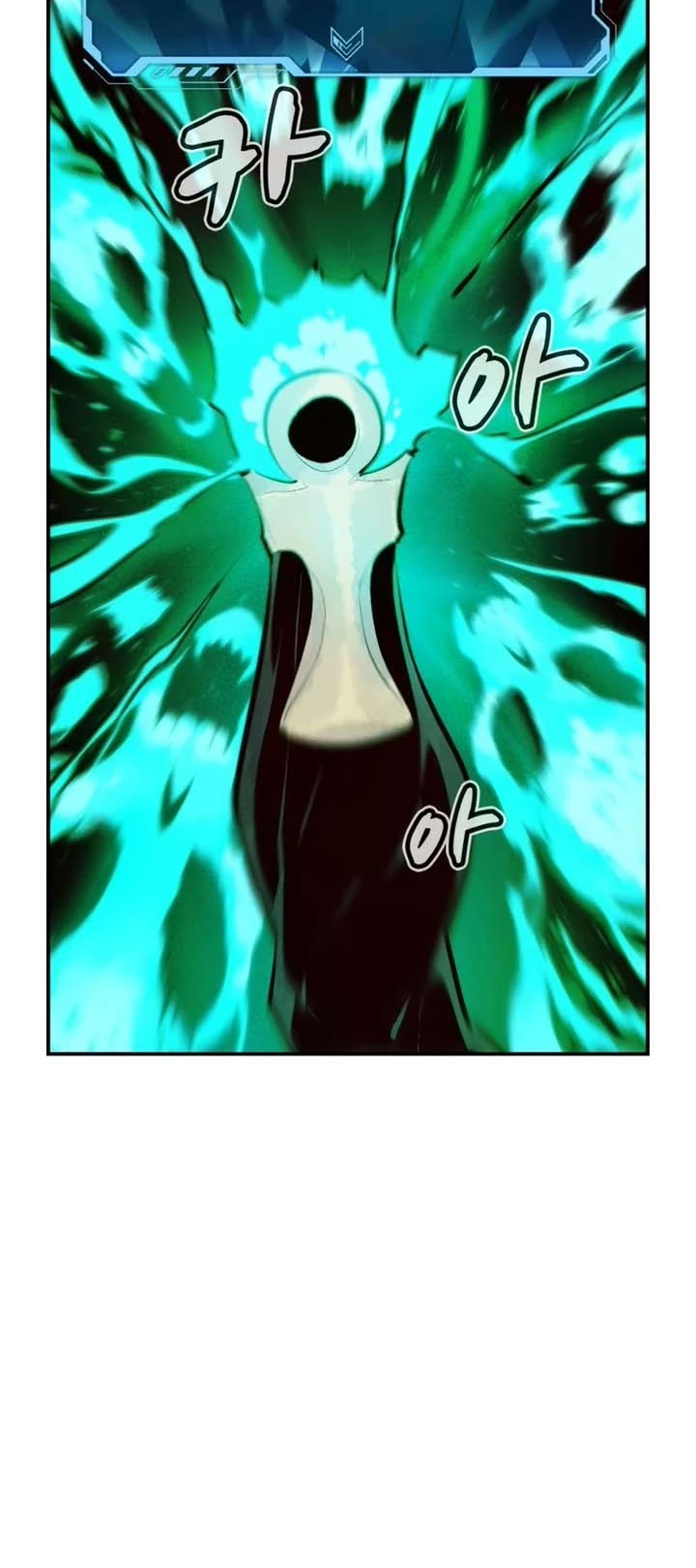 The Only Necromancer chapter 97 page 35