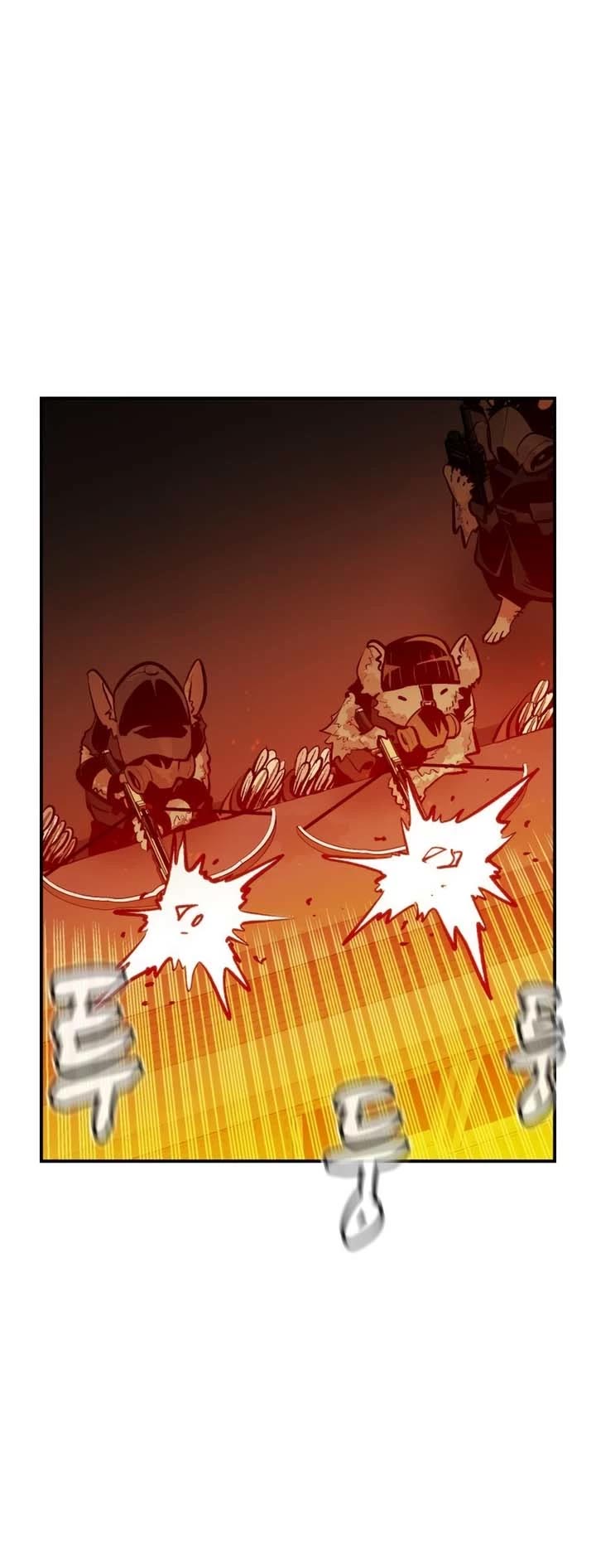 The Only Necromancer chapter 97 page 38