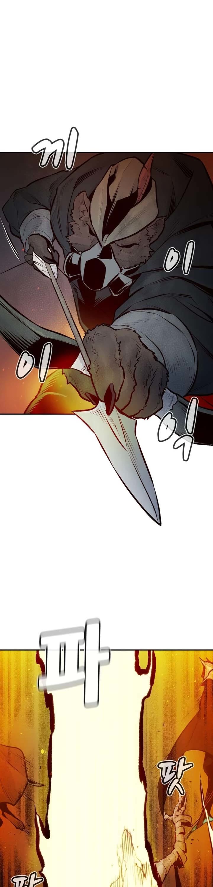 The Only Necromancer chapter 97 page 44