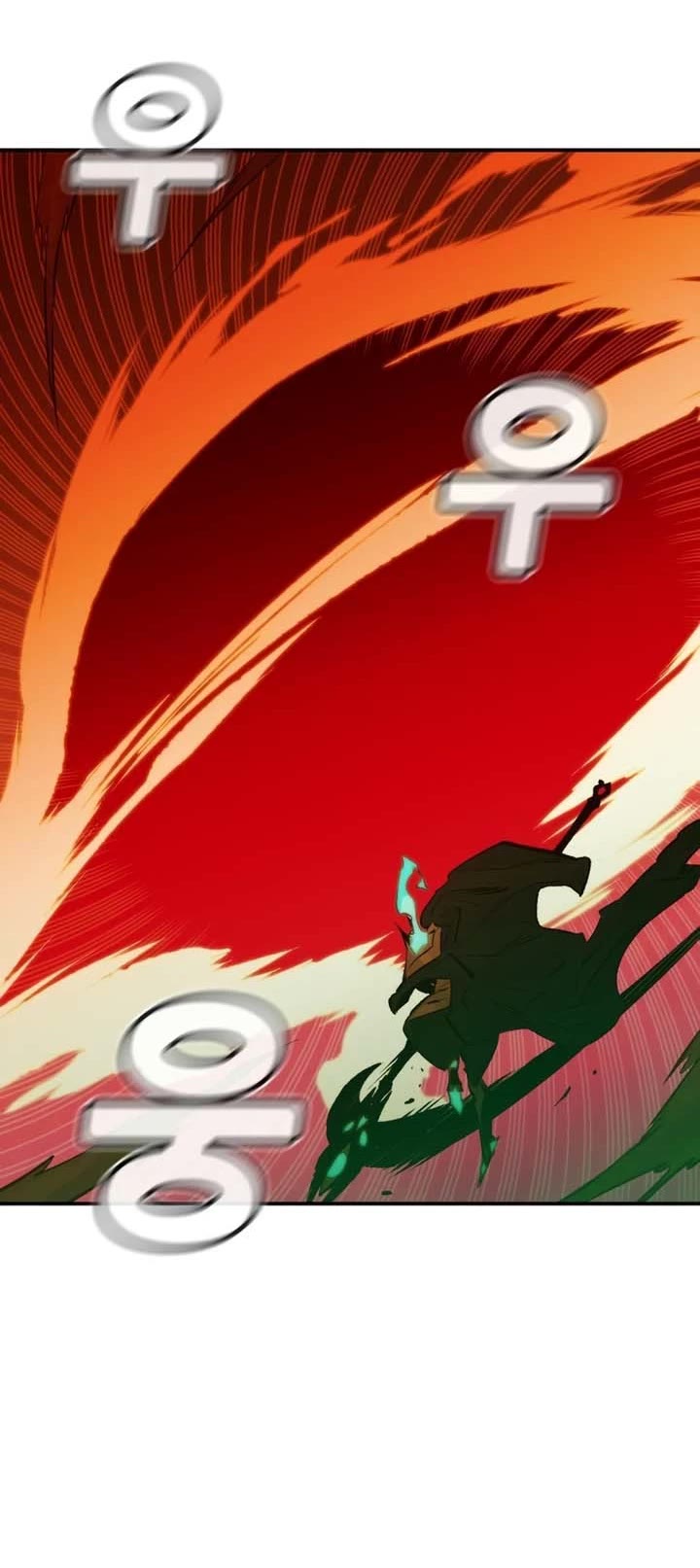 The Only Necromancer chapter 97 page 62