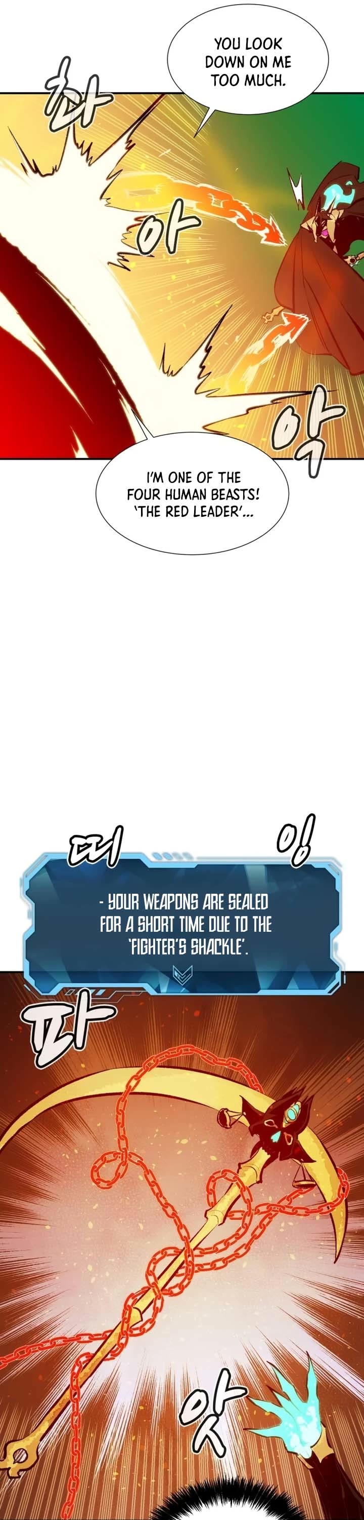 The Only Necromancer chapter 97 page 63