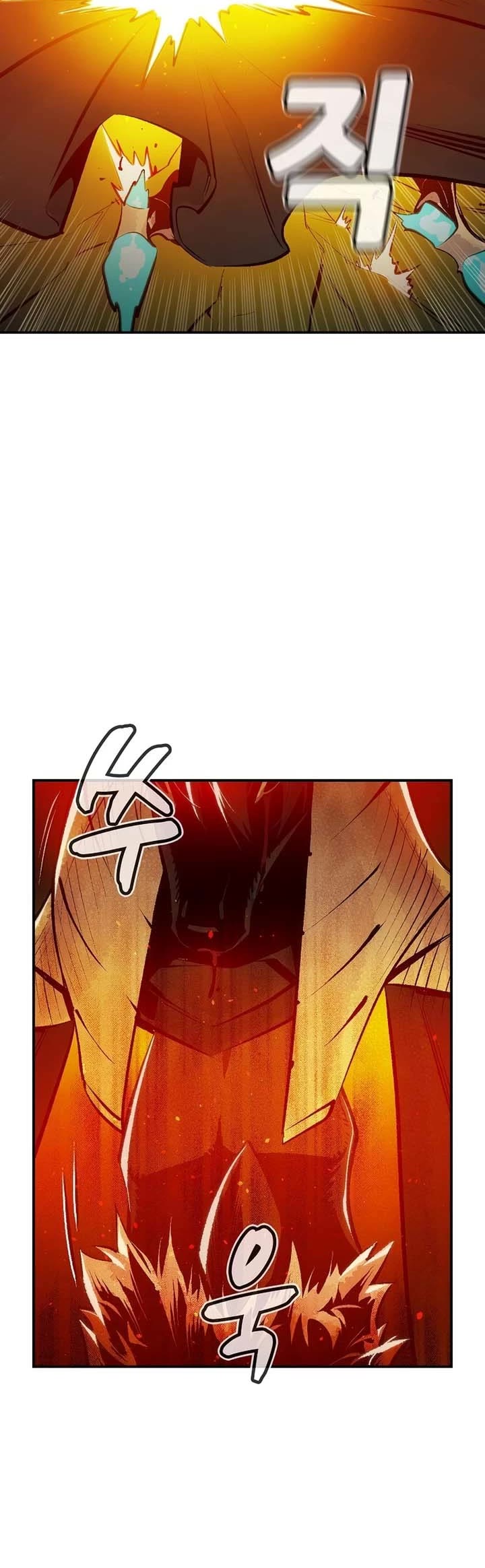 The Only Necromancer chapter 98 page 15