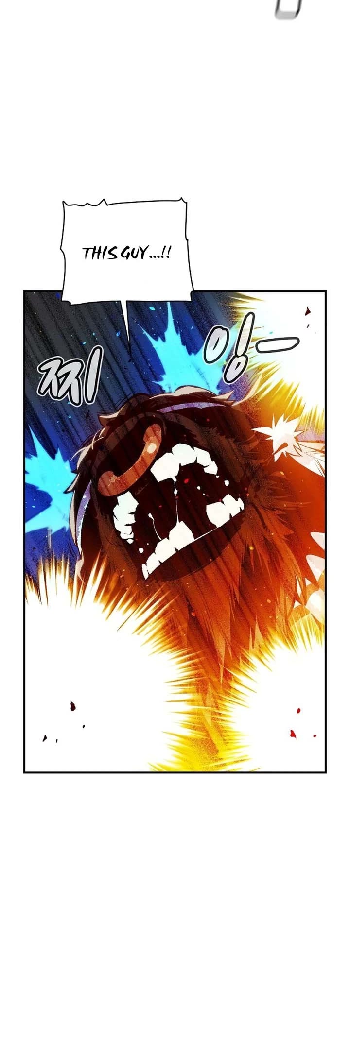 The Only Necromancer chapter 98 page 21