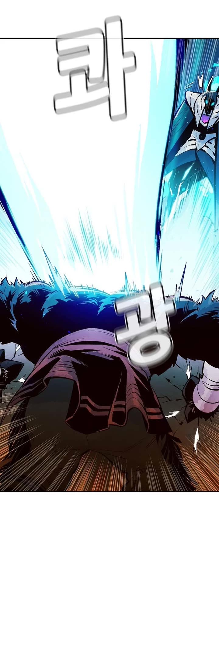 The Only Necromancer chapter 98 page 22