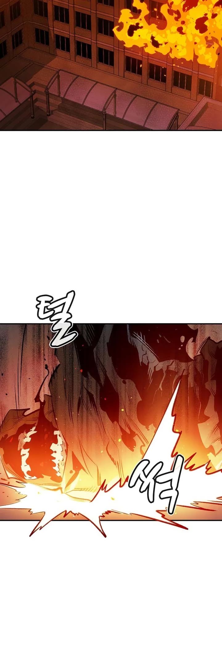 The Only Necromancer chapter 98 page 27