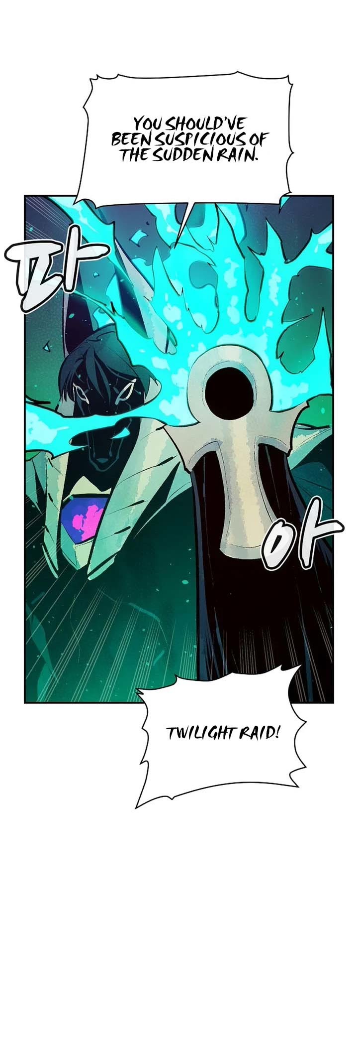 The Only Necromancer chapter 98 page 43