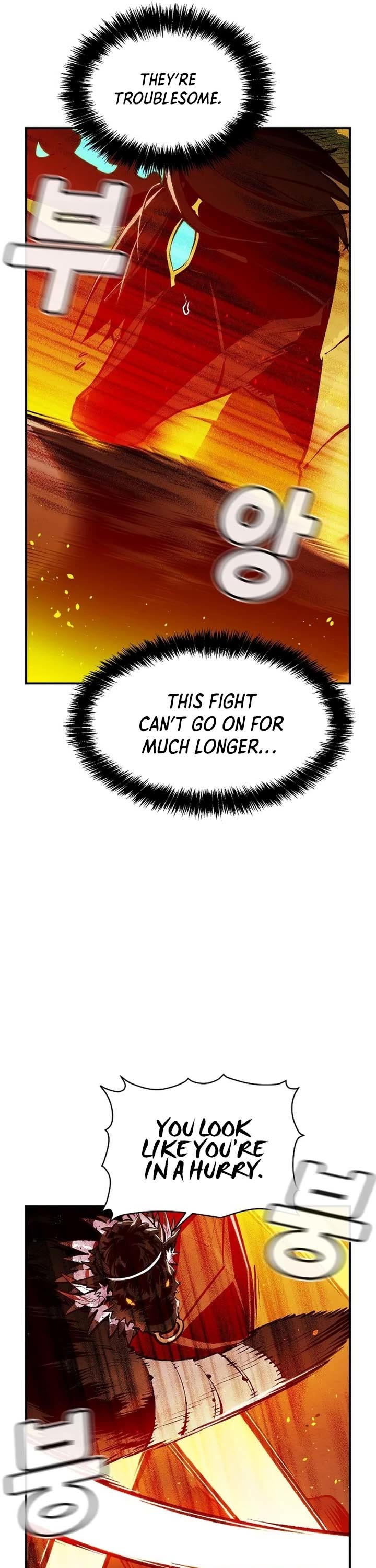 The Only Necromancer chapter 98 page 5