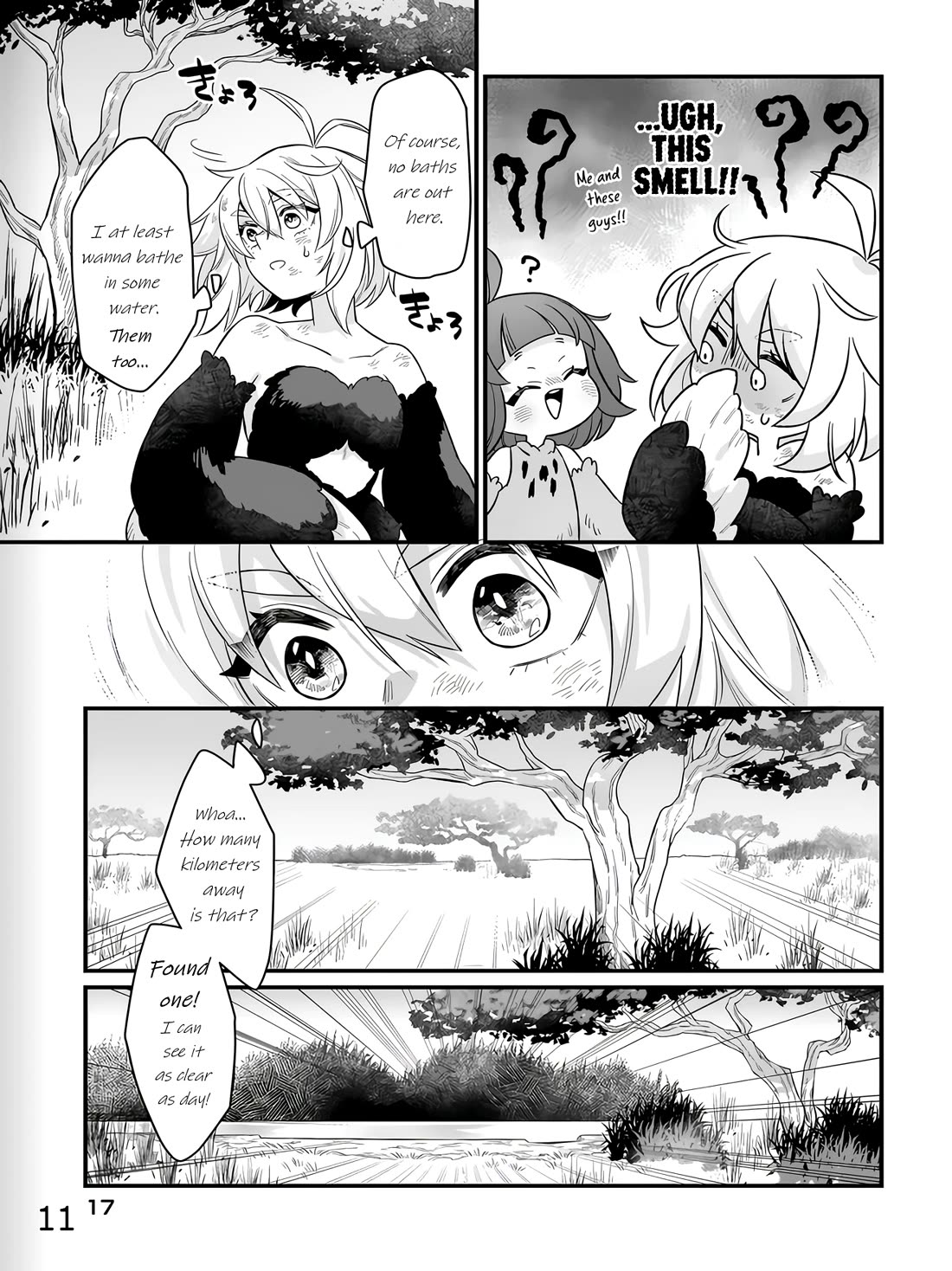 The Ostrich Beastman's Wild and Unrivaled Rampage: I Became the Leader of the Stupidly Cute Strongest Race chapter 1 page 11