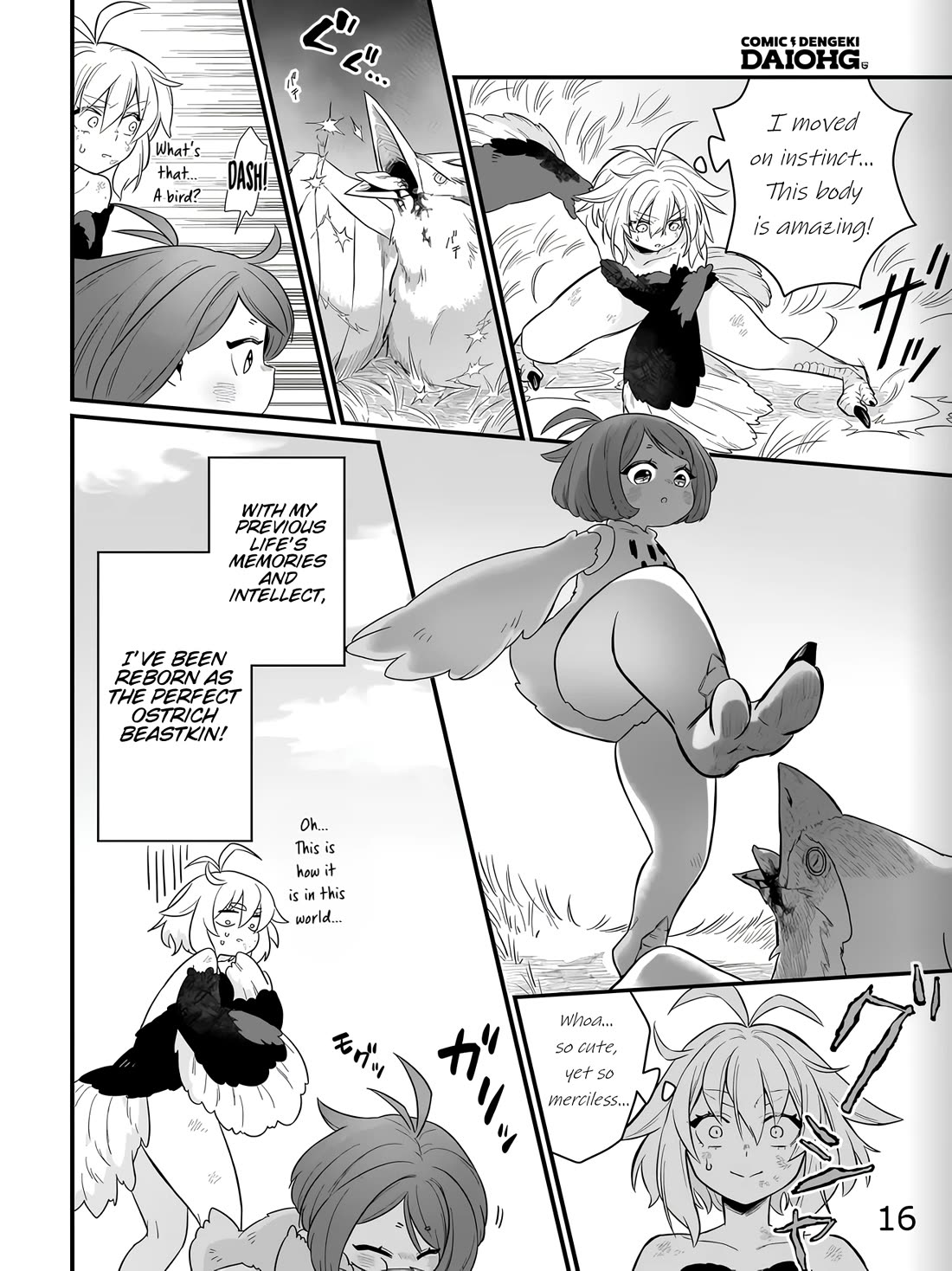 The Ostrich Beastman's Wild and Unrivaled Rampage: I Became the Leader of the Stupidly Cute Strongest Race chapter 1 page 16