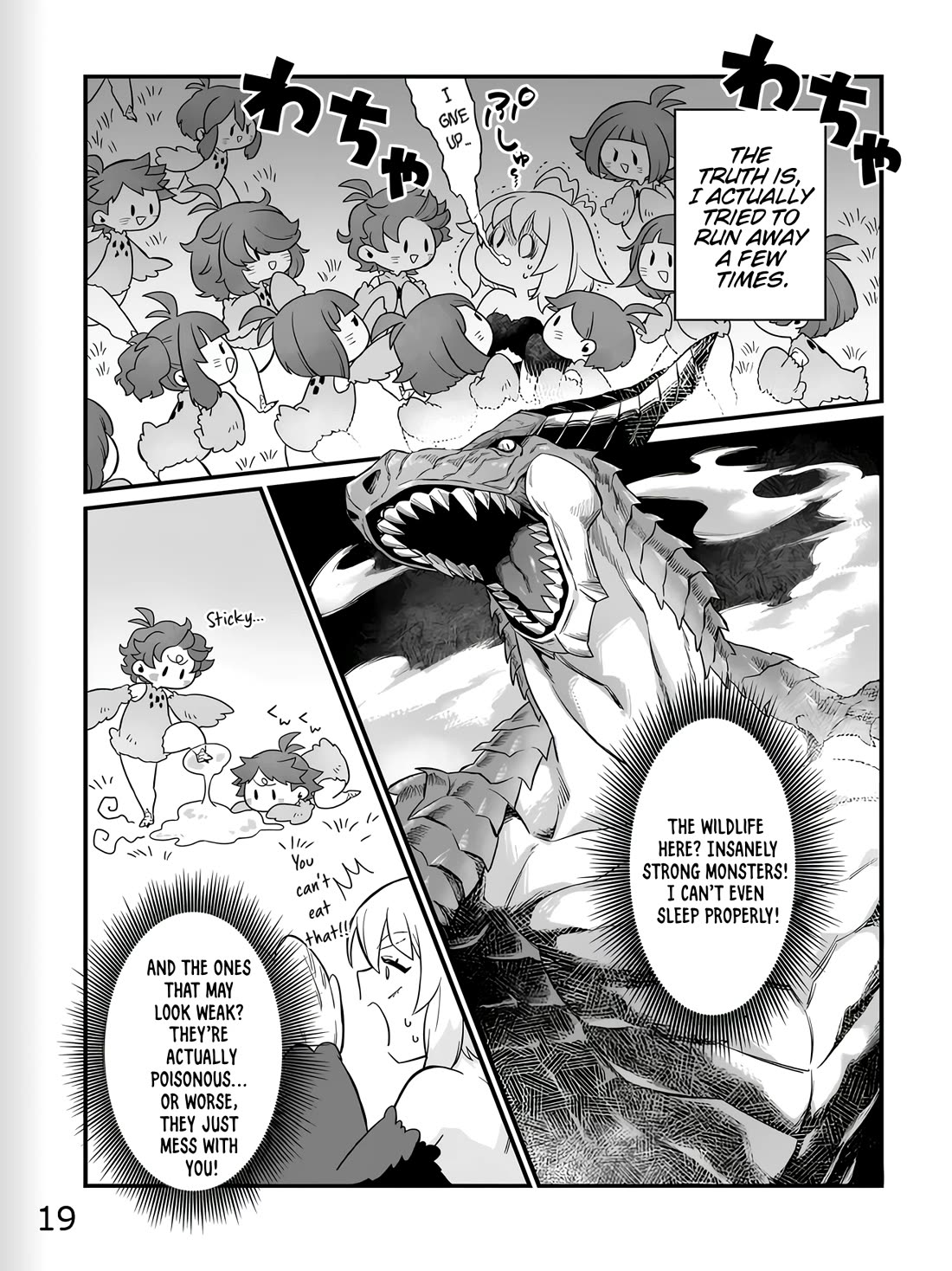 The Ostrich Beastman's Wild and Unrivaled Rampage: I Became the Leader of the Stupidly Cute Strongest Race chapter 1 page 19