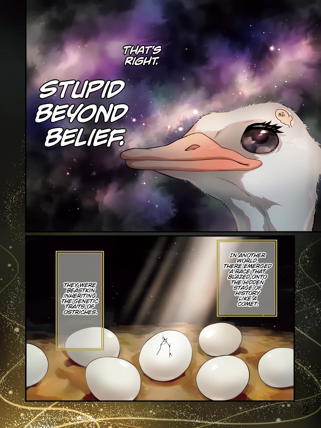 The Ostrich Beastman's Wild and Unrivaled Rampage: I Became the Leader of the Stupidly Cute Strongest Race chapter 1 page 2