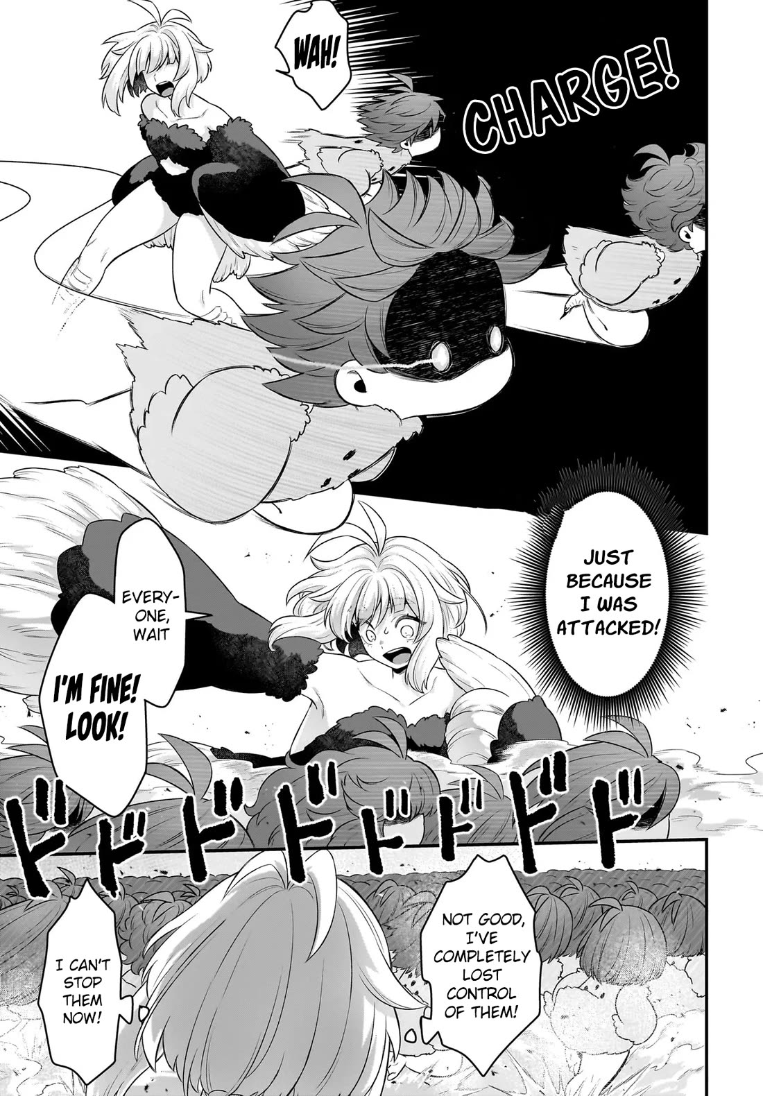 The Ostrich Beastman's Wild and Unrivaled Rampage: I Became the Leader of the Stupidly Cute Strongest Race chapter 11 page 21