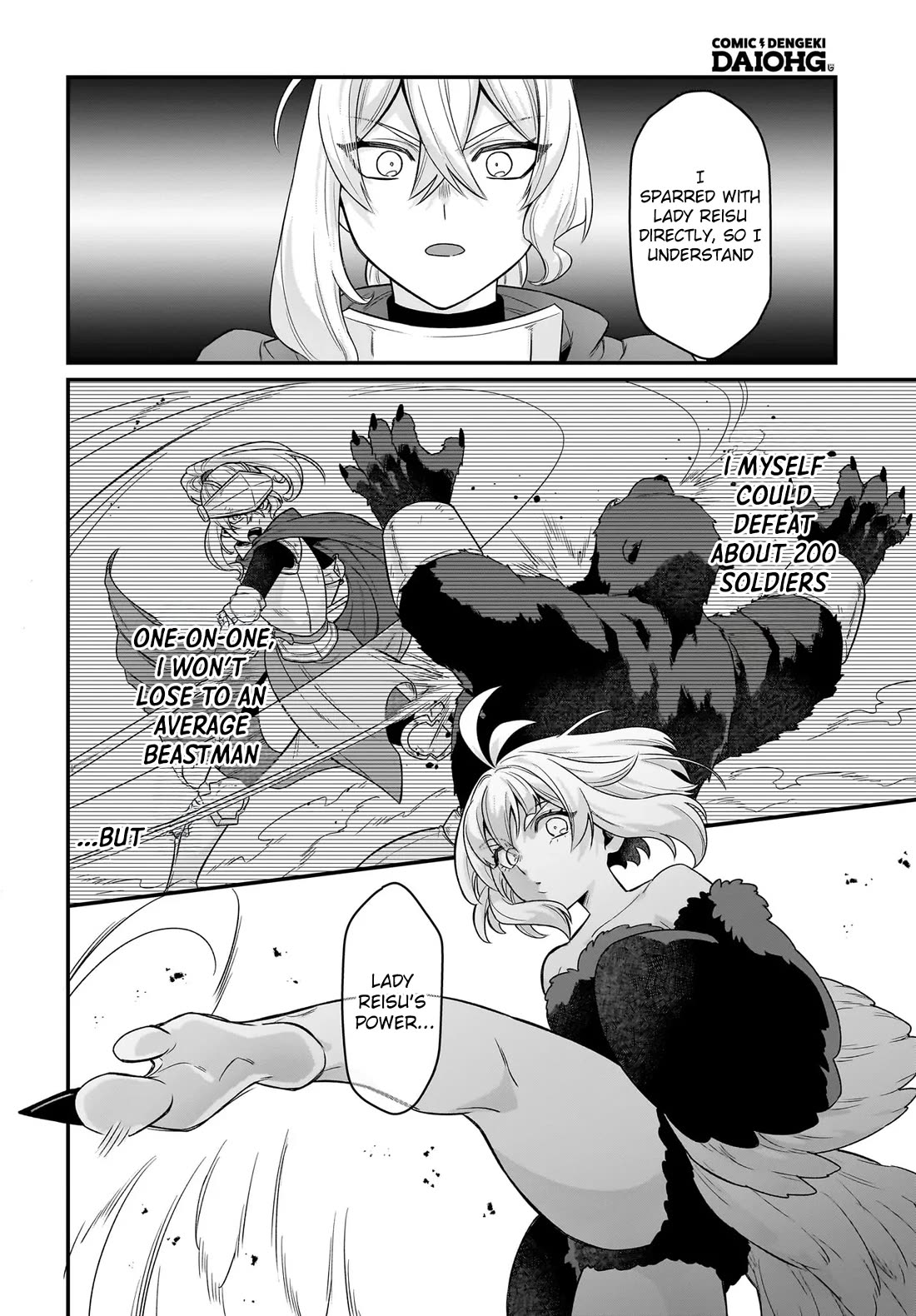 The Ostrich Beastman's Wild and Unrivaled Rampage: I Became the Leader of the Stupidly Cute Strongest Race chapter 11 page 9