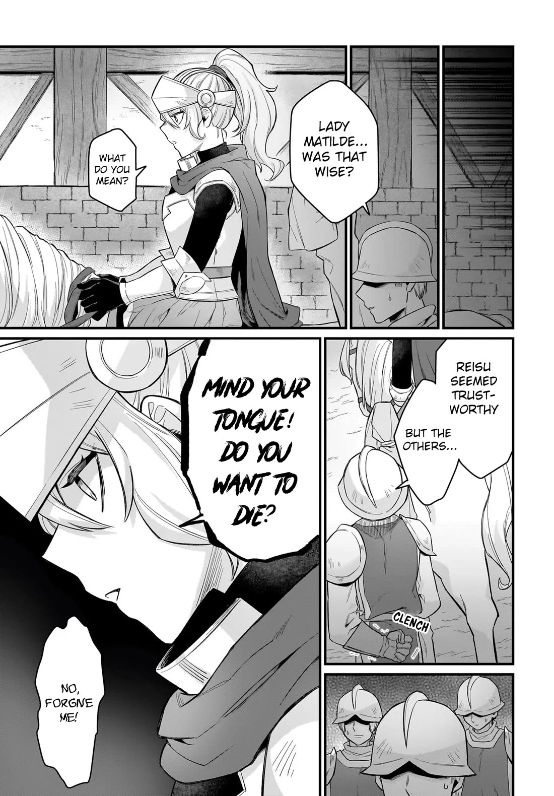 The Ostrich Beastman's Wild and Unrivaled Rampage: I Became the Leader of the Stupidly Cute Strongest Race chapter 5 page 22
