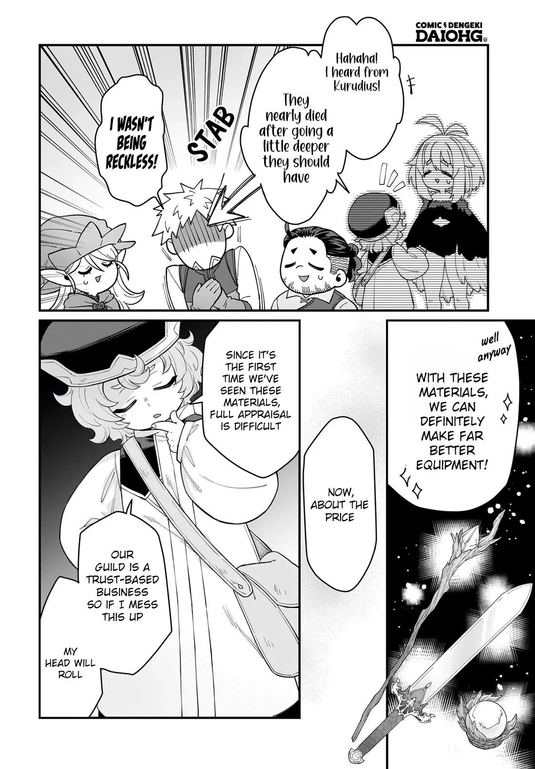 The Ostrich Beastman's Wild and Unrivaled Rampage: I Became the Leader of the Stupidly Cute Strongest Race chapter 7 page 15