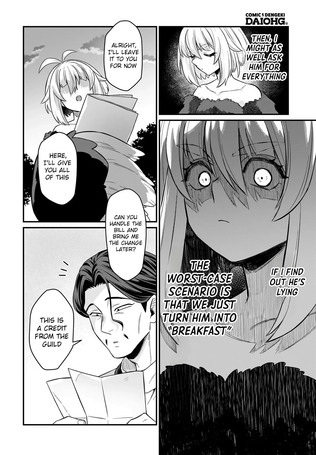 The Ostrich Beastman's Wild and Unrivaled Rampage: I Became the Leader of the Stupidly Cute Strongest Race chapter 8 page 11