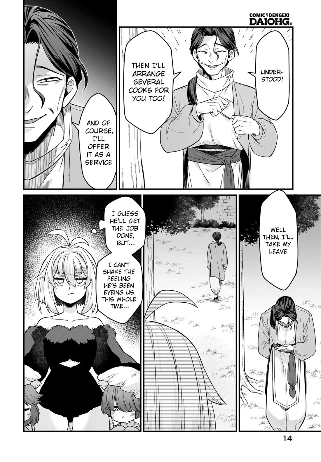 The Ostrich Beastman's Wild and Unrivaled Rampage: I Became the Leader of the Stupidly Cute Strongest Race chapter 8 page 13